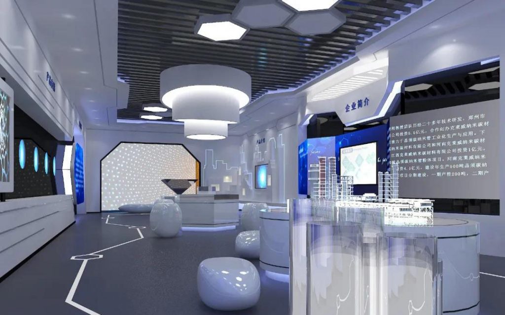 巖星建設|科技企業展廳設計插圖(2) 巖星建設|科技企業展廳設計插圖(2)