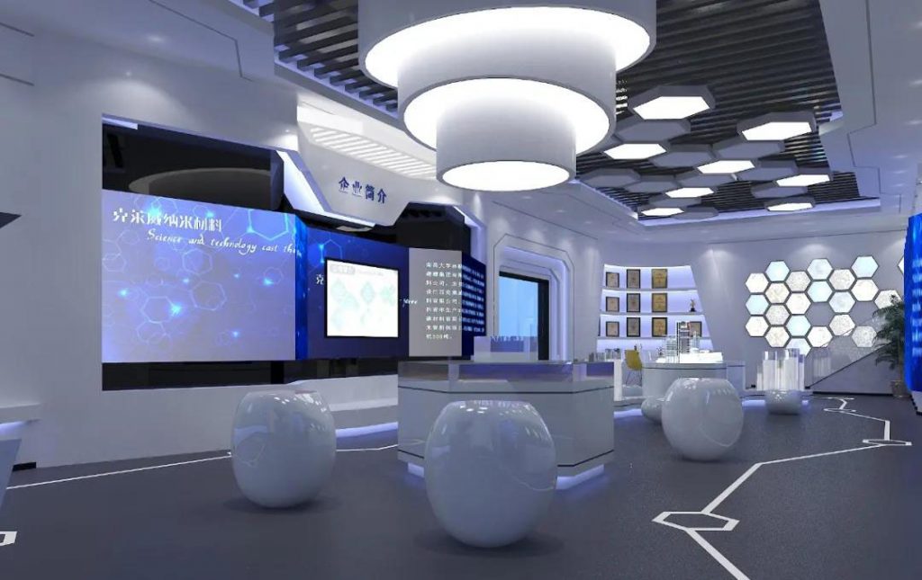 巖星建設|科技企業展廳設計插圖(3) 巖星建設|科技企業展廳設計插圖(3)