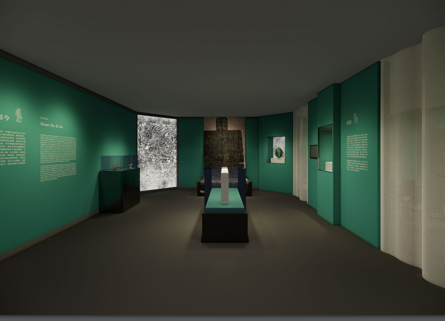 深圳博物館&深圳市金石藝術博物館《不朽不滅——中國文物中的儒釋道》插圖(19)