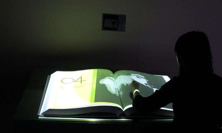 城市規劃數字展廳插圖(4) 城市規劃數字展廳插圖(4)