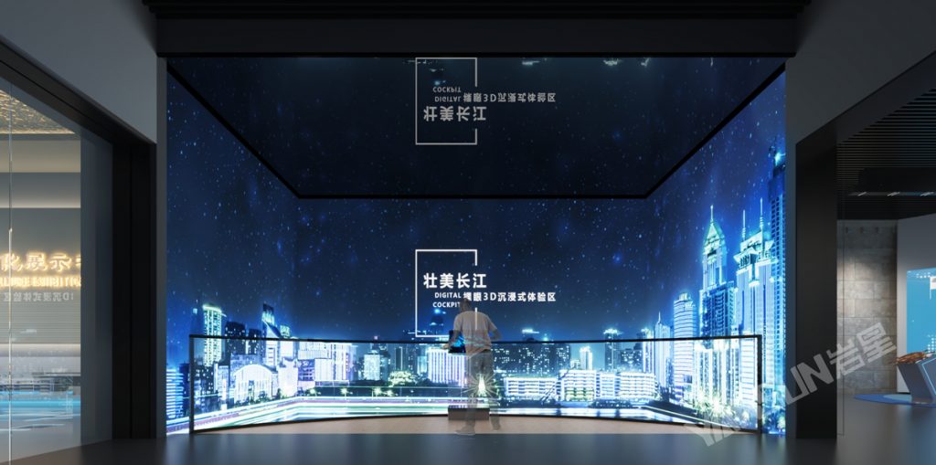 深圳展廳展館設計的三大基本原則插圖 深圳展廳展館設計的三大基本原則插圖