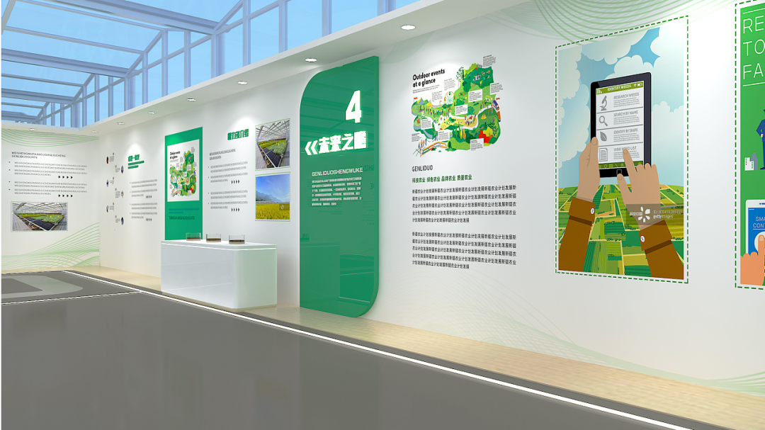 深圳企業展廳設計裝修公司怎樣做好展館展覽設計?插圖 圖片