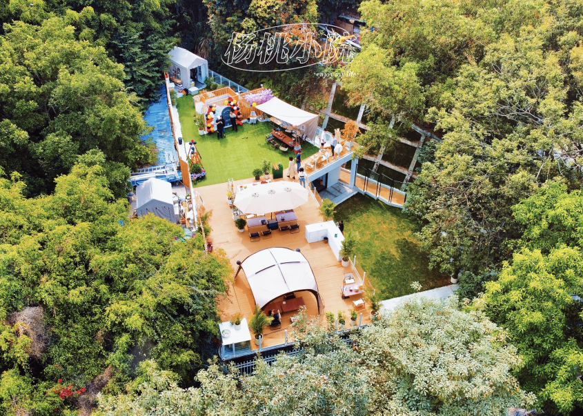 巖星之聲|巖星2023年中分享會精彩回顧——向陽而生,逐光而行插圖(2) 圖片