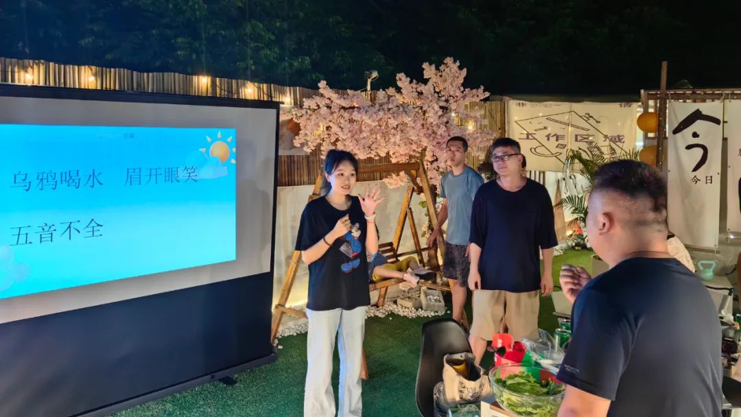 巖星之聲|巖星2023年中分享會精彩回顧——向陽而生,逐光而行插圖(6) 圖片