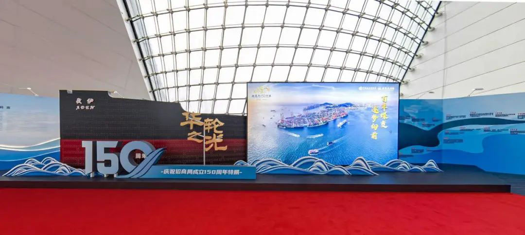 巖星誠邀您共聚粵港澳大灣區老字號(文化)博覽會插圖(9) 巖星誠邀您共聚粵港澳大灣區老字號(文化)博覽會插圖(9)