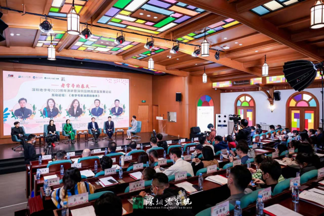 巖星誠邀您共聚粵港澳大灣區老字號(文化)博覽會插圖(5) 巖星誠邀您共聚粵港澳大灣區老字號(文化)博覽會插圖(5)