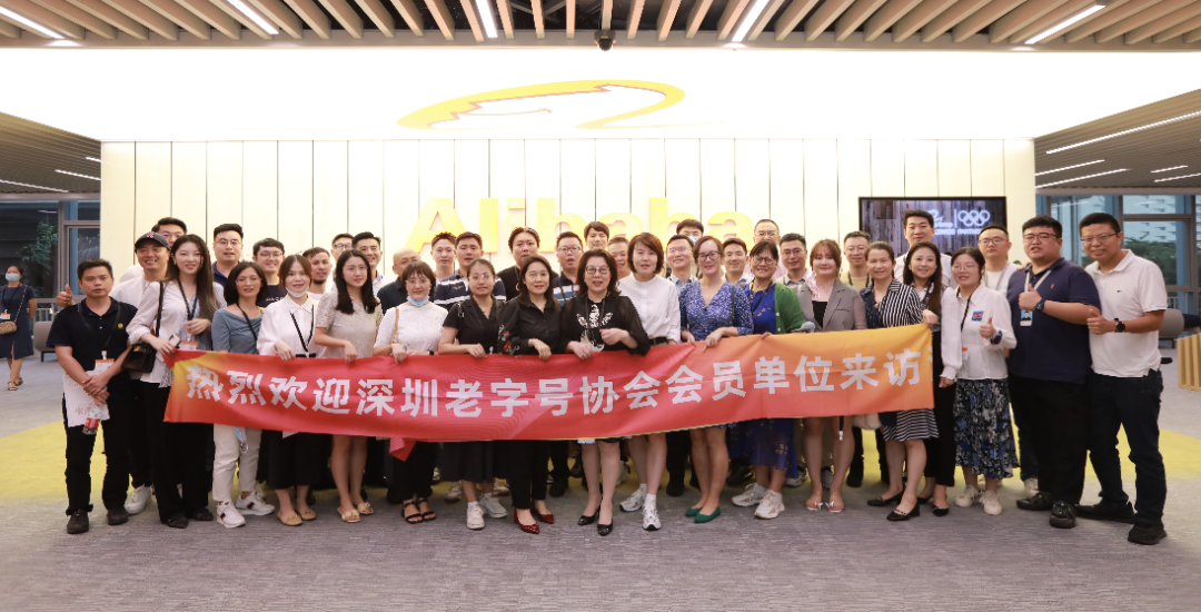 巖星誠邀您共聚粵港澳大灣區老字號(文化)博覽會插圖(6) 巖星誠邀您共聚粵港澳大灣區老字號(文化)博覽會插圖(6)