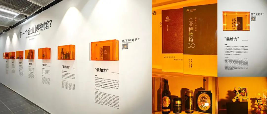 巖星誠邀您共聚粵港澳大灣區老字號(文化)博覽會插圖(8) 巖星誠邀您共聚粵港澳大灣區老字號(文化)博覽會插圖(8)